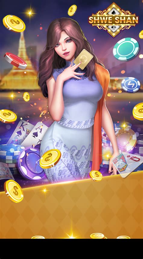 shwe shan pc app.
